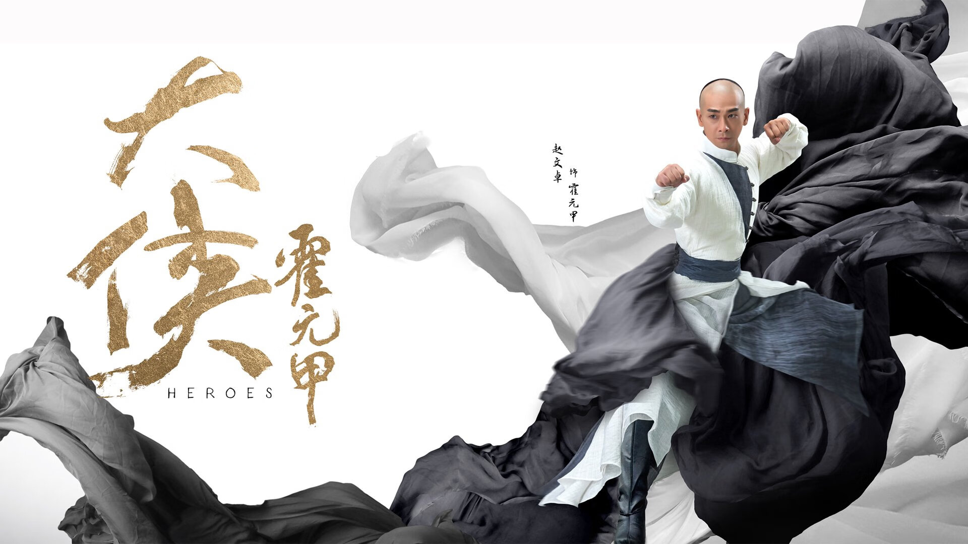 “爱的传递 龙之关怀”篮球慈善活动在马尼拉举行